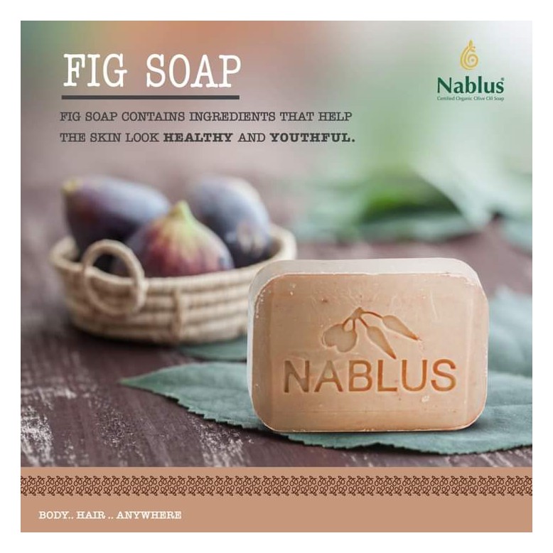 Nablus Soap - Fig